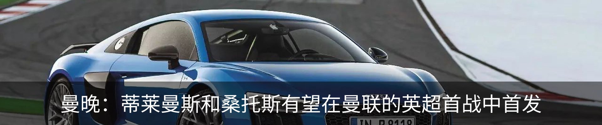新闻动态