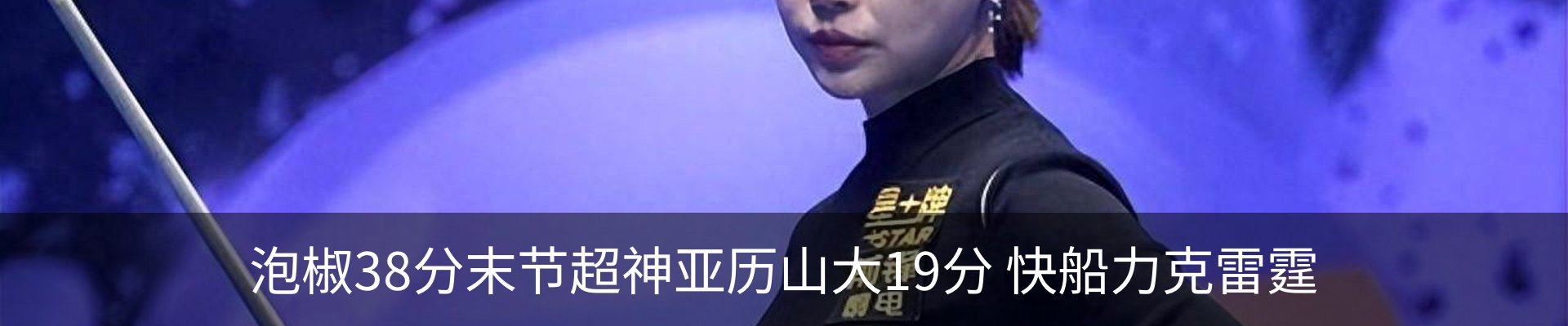 新闻动态